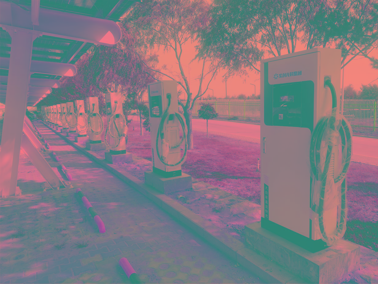 國(guó)家能源龍?jiān)喘h(huán)保有限公司充電樁項(xiàng)目